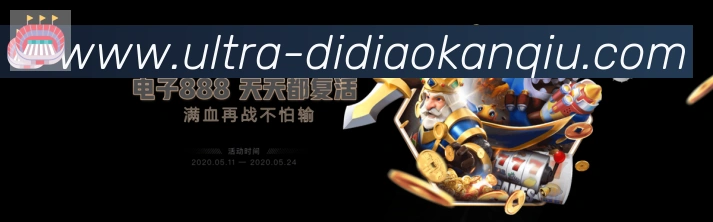 App 展示图