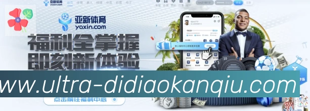 App功能展示图