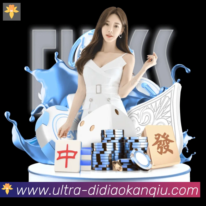APP界面展示
