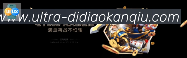 二维码