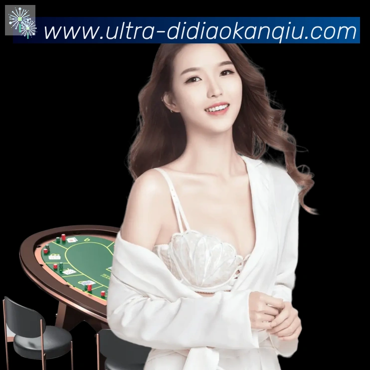 战术演练