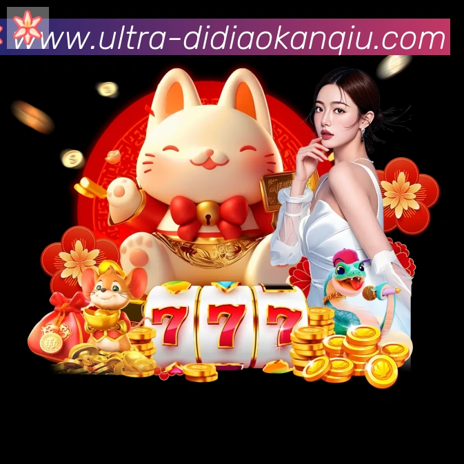 奖项4